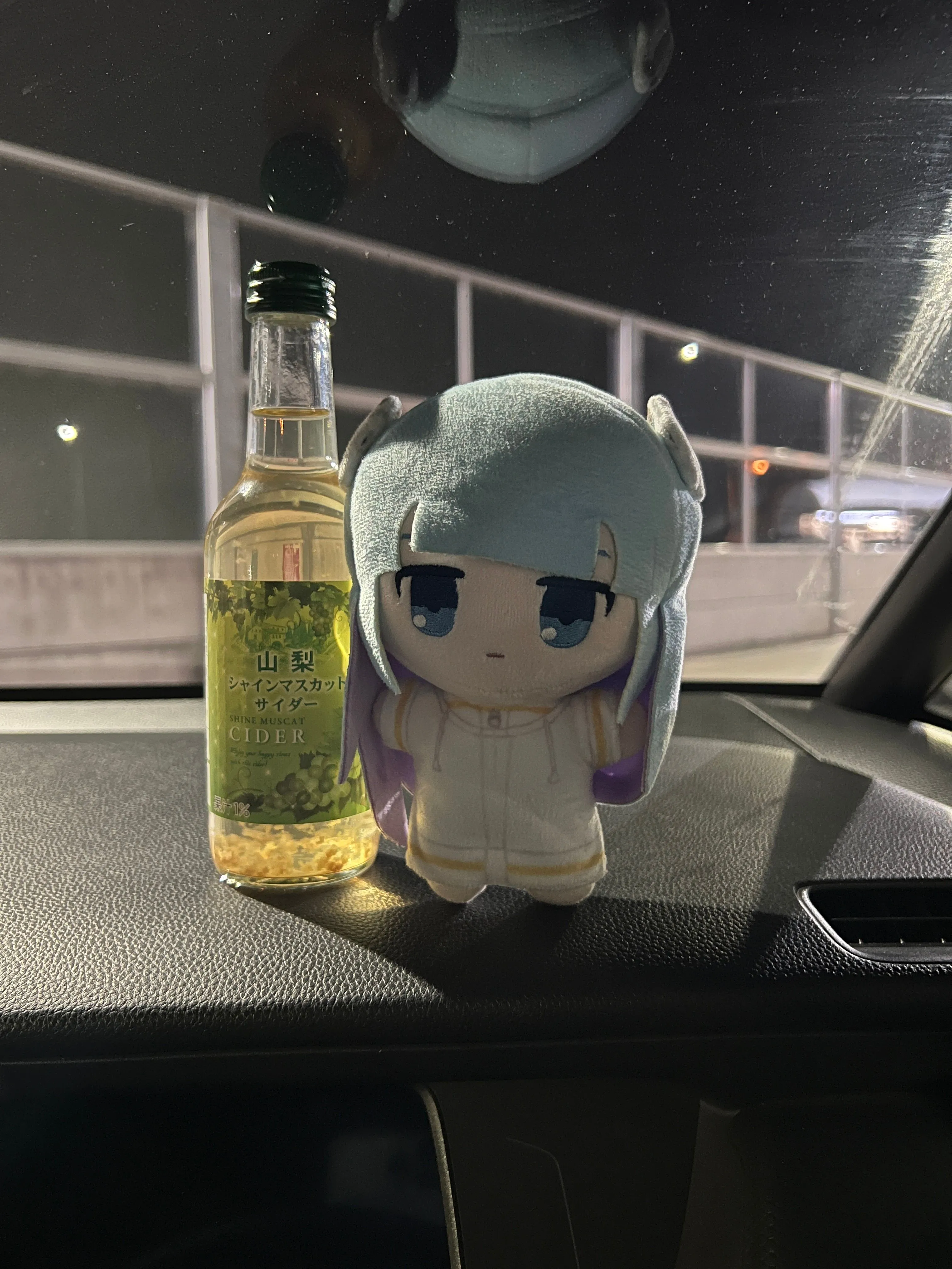 マスカットジュース